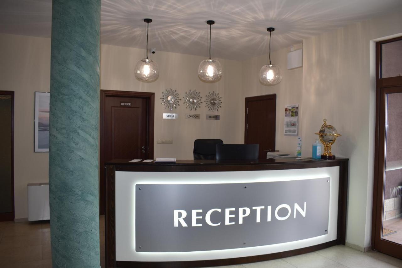Family Hotel The View & Spa Tsigov Chark ภายนอก รูปภาพ